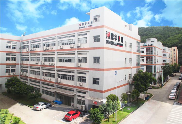 factory dINGHUA Technology.jpg factory dINGHUA Technology.jpg