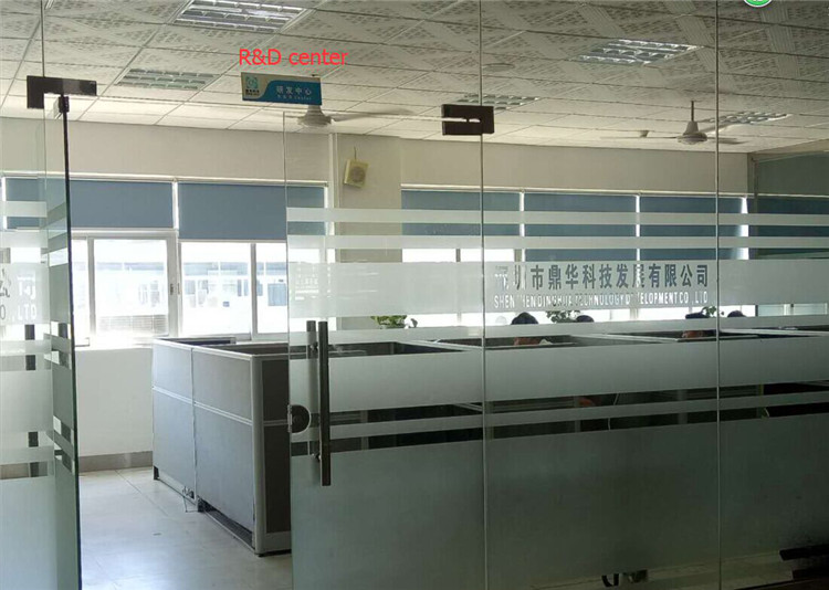 development and Research department.jpg development and Research department.jpg