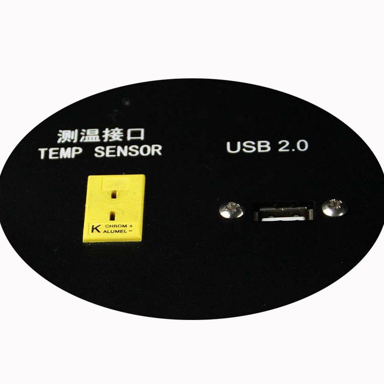 product-503-557 hot air work station.jpg