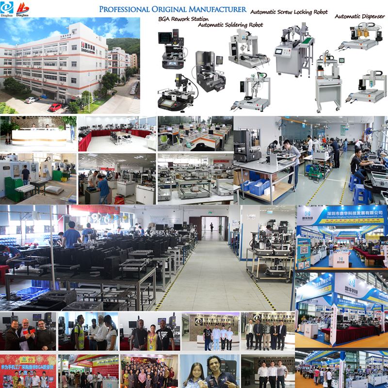 新 鼎华风采 for SEO product-1-1