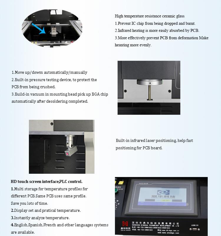A2E细节图-背景2-玻璃