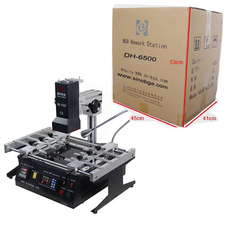 ir machine and package