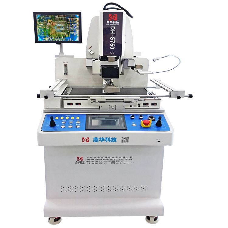 Máy DH BGA
