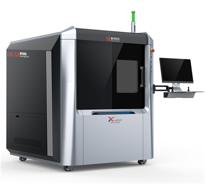 Máy X{0}}công nghiệp dùng cho thiết bị điện tử