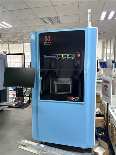 Kiểm tra tia X Smt